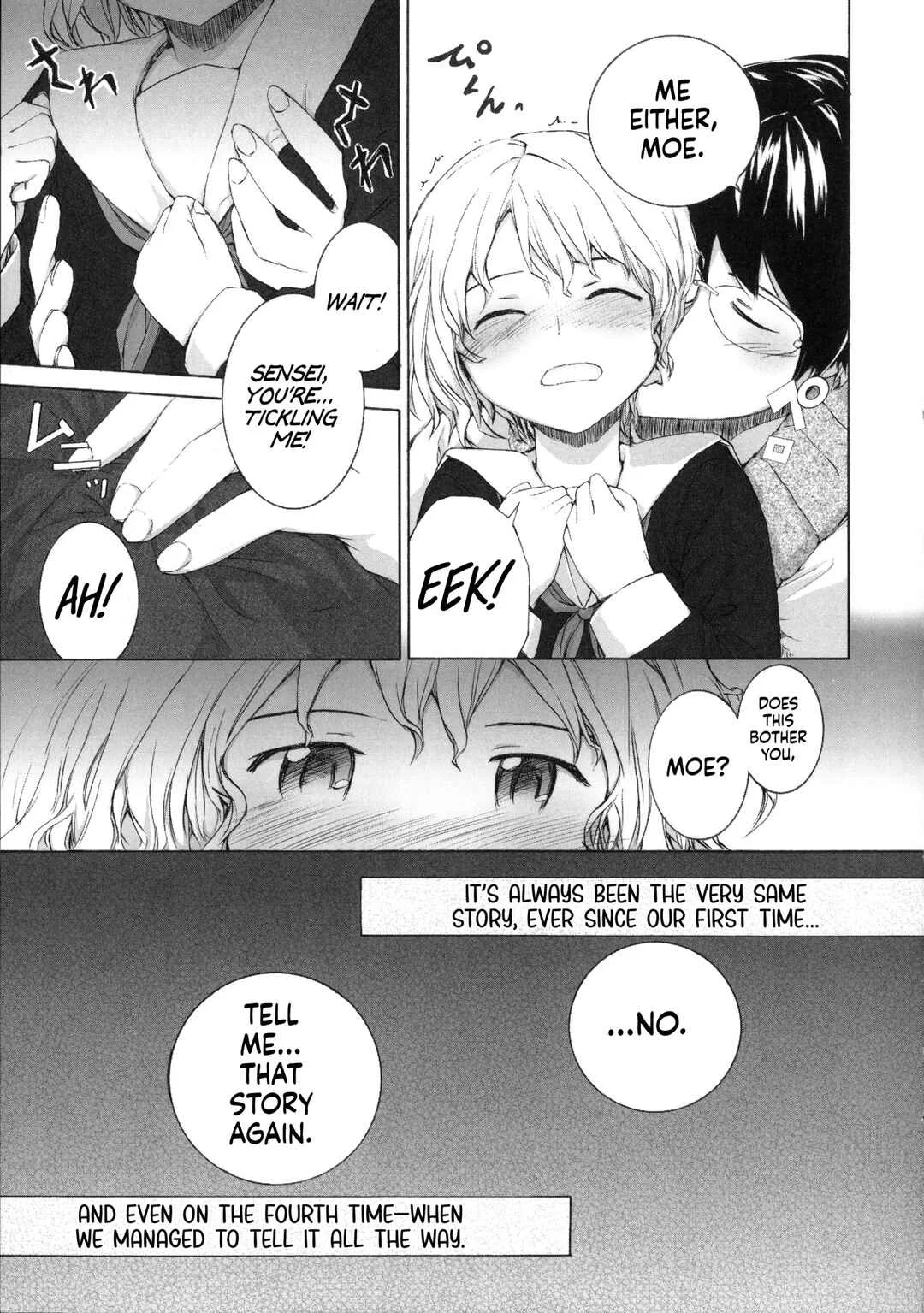 Lycoris Chapter 4: Our Story - Page 5