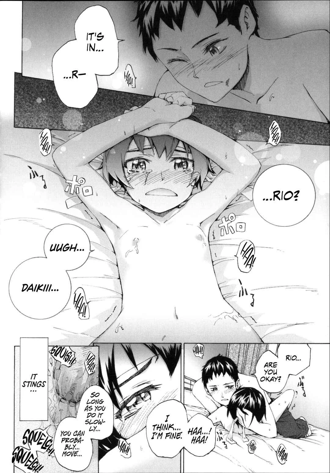 Lycoris Chapter 5: The Two Rivals - Page 22