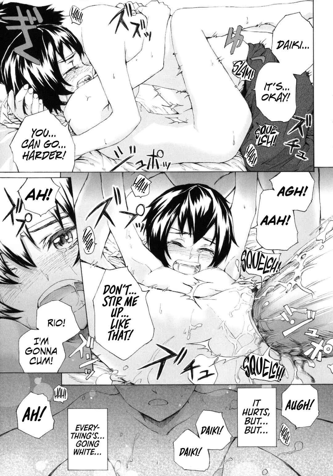 Lycoris Chapter 5: The Two Rivals - Page 25