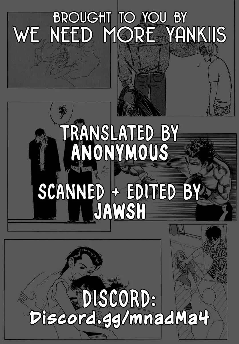 M Chapter 2: M - Page 1