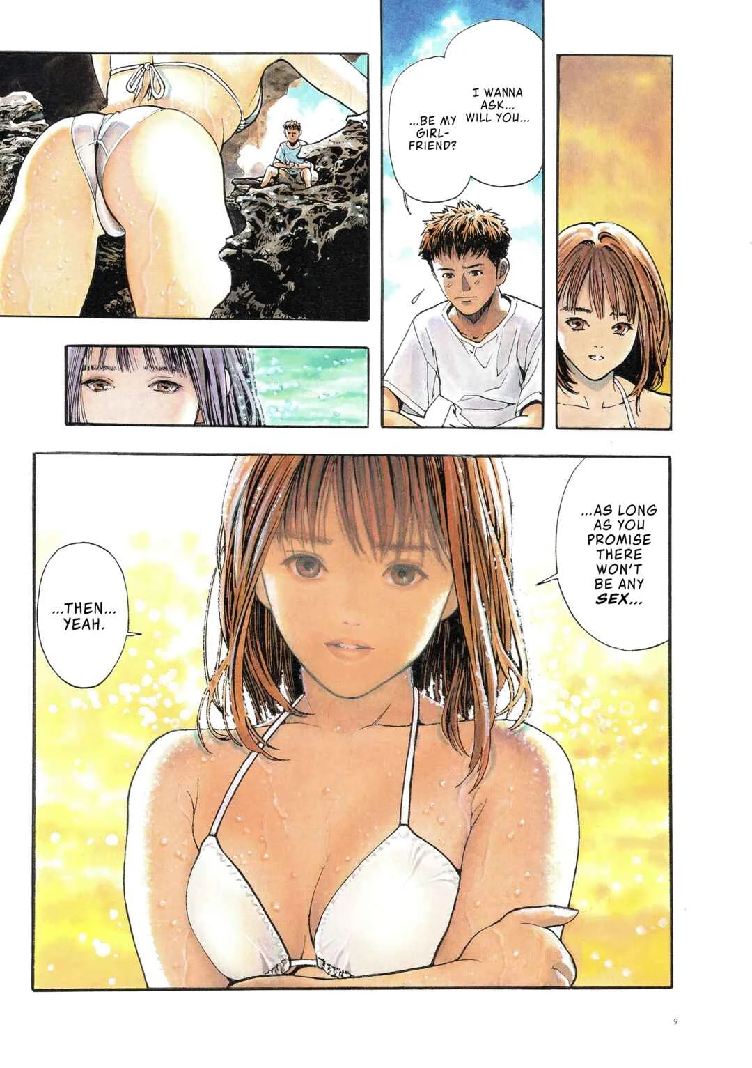 M Chapter 2: M - Page 4
