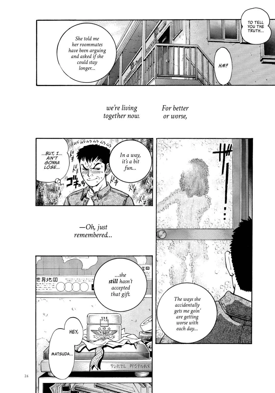 M Chapter 2: M - Page 21
