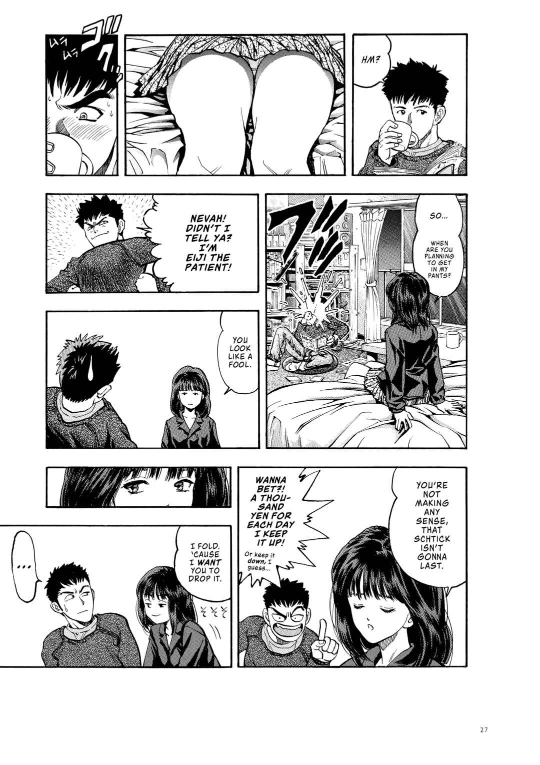 M Chapter 2: M - Page 22