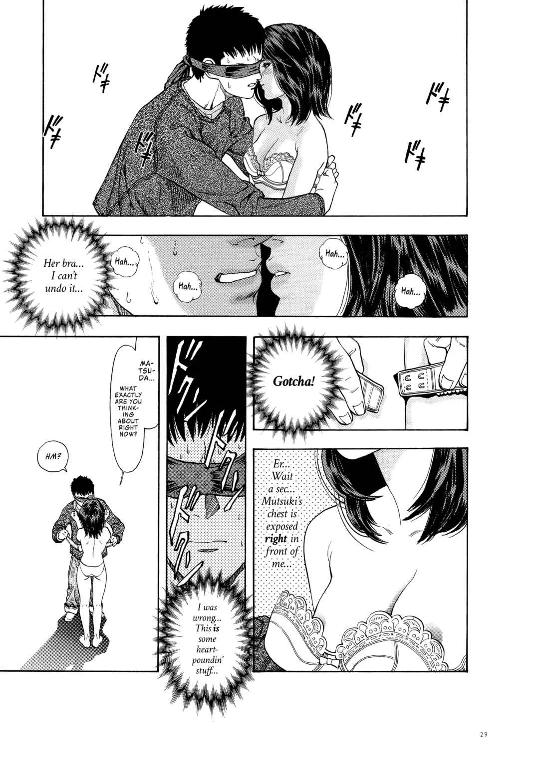 M Chapter 2: M - Page 24
