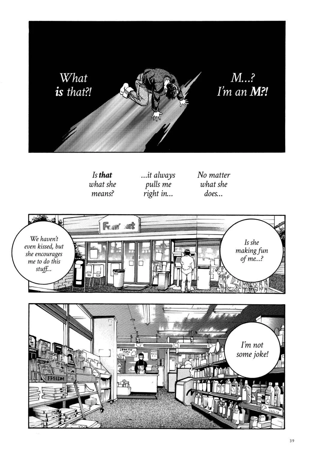 M Chapter 2: M - Page 33