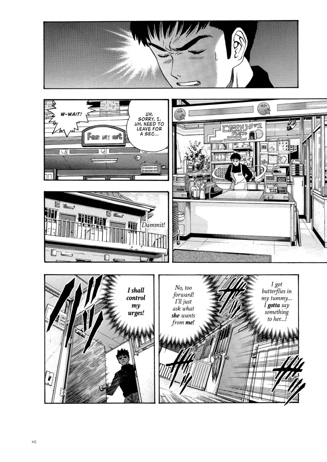M Chapter 2: M - Page 34