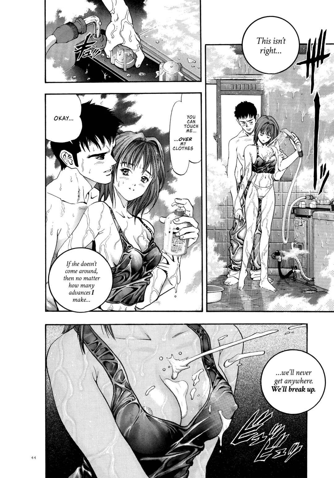 M Chapter 2: M - Page 38