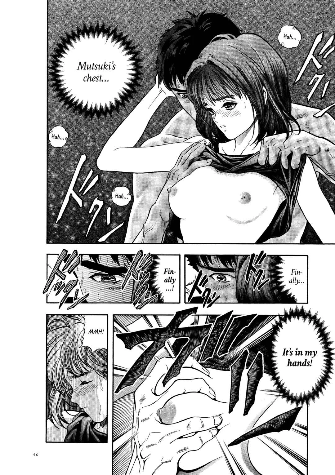 M Chapter 2: M - Page 40