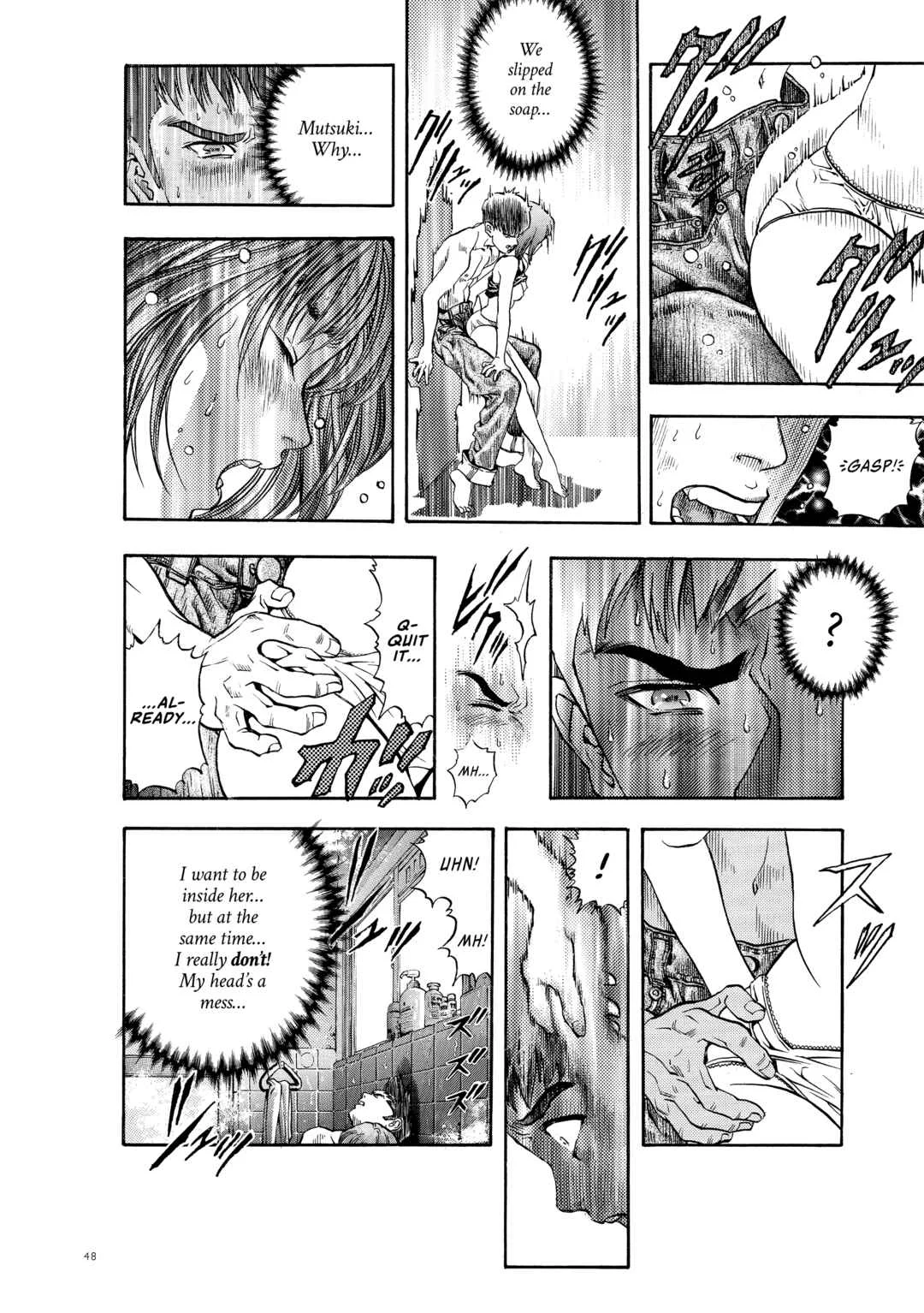 M Chapter 2: M - Page 42