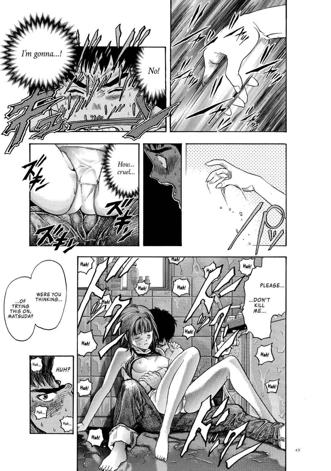 M Chapter 2: M - Page 43