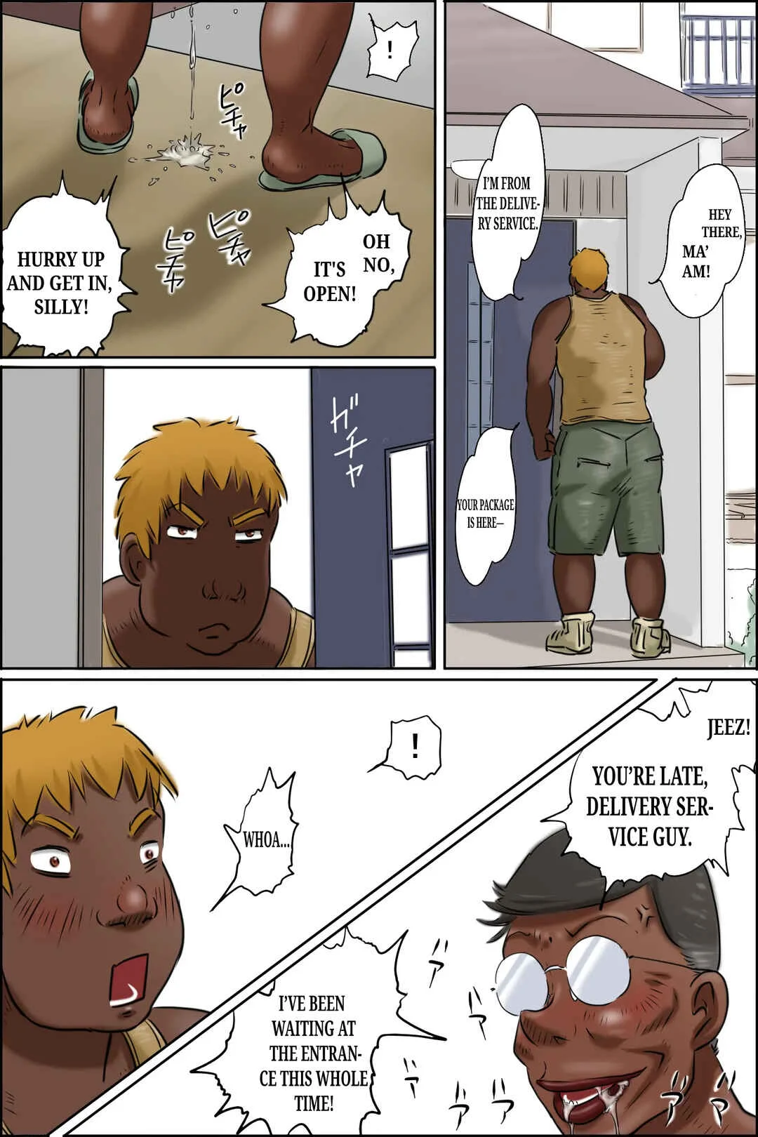 Ma'am! There's a delivery for you!! Chapter 1 - Page 5