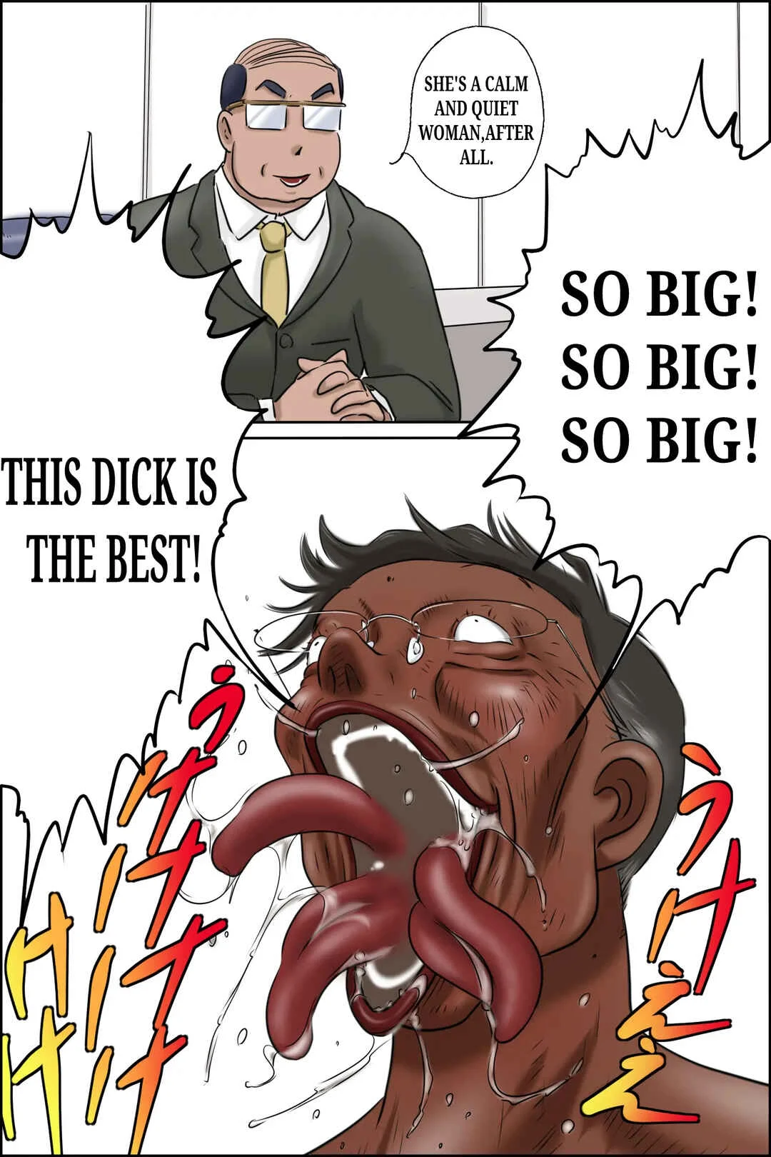 Ma'am! There's a delivery for you!! Chapter 1 - Page 14