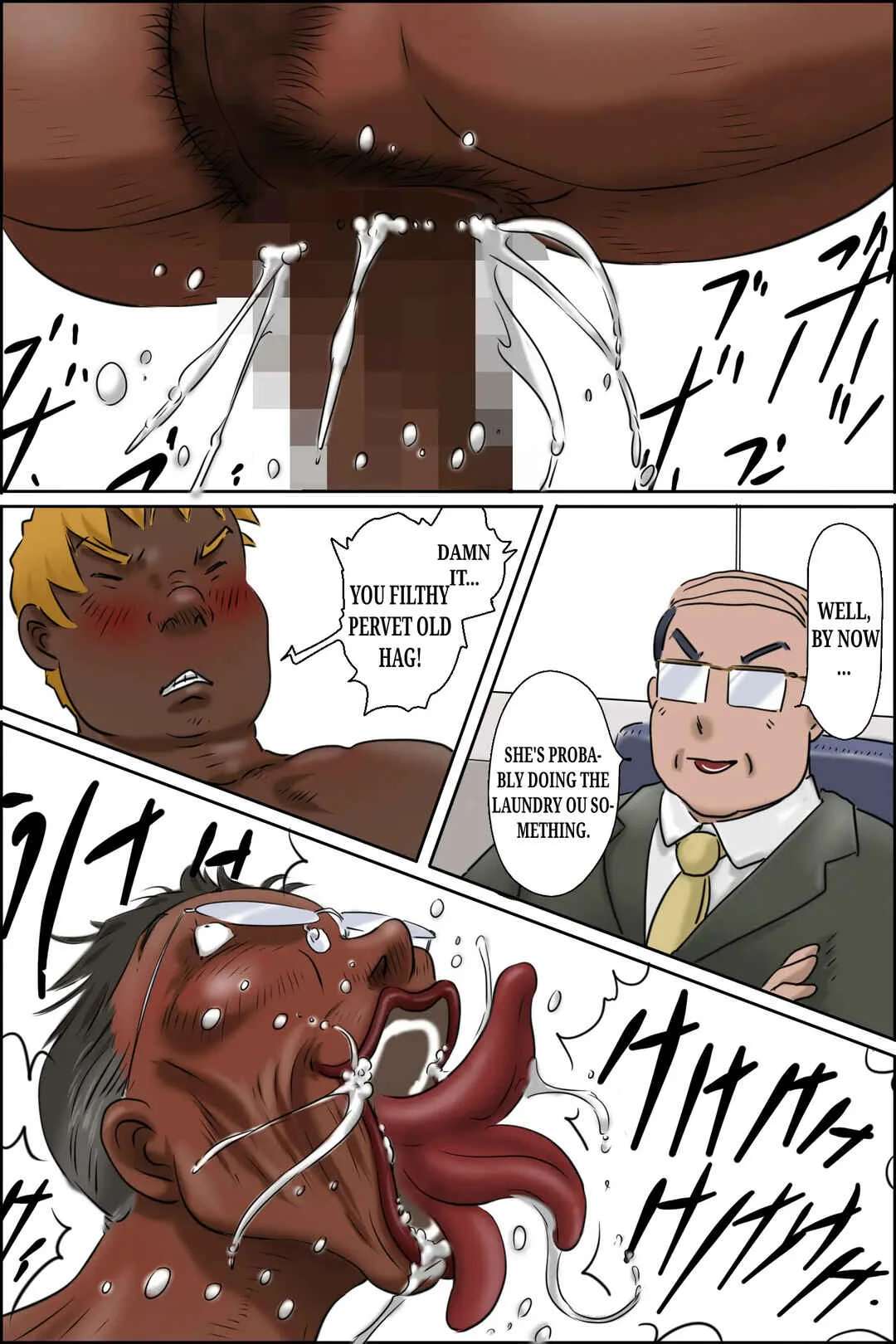Ma'am! There's a delivery for you!! Chapter 1 - Page 24