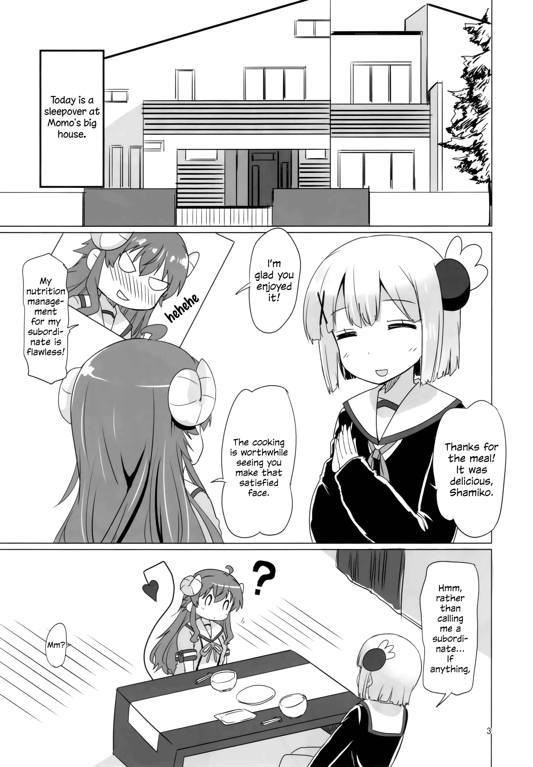 Machikado Mazoku - Kayoizumazoku (Doujinshi) Chapter 1: Oneshot - Page 2