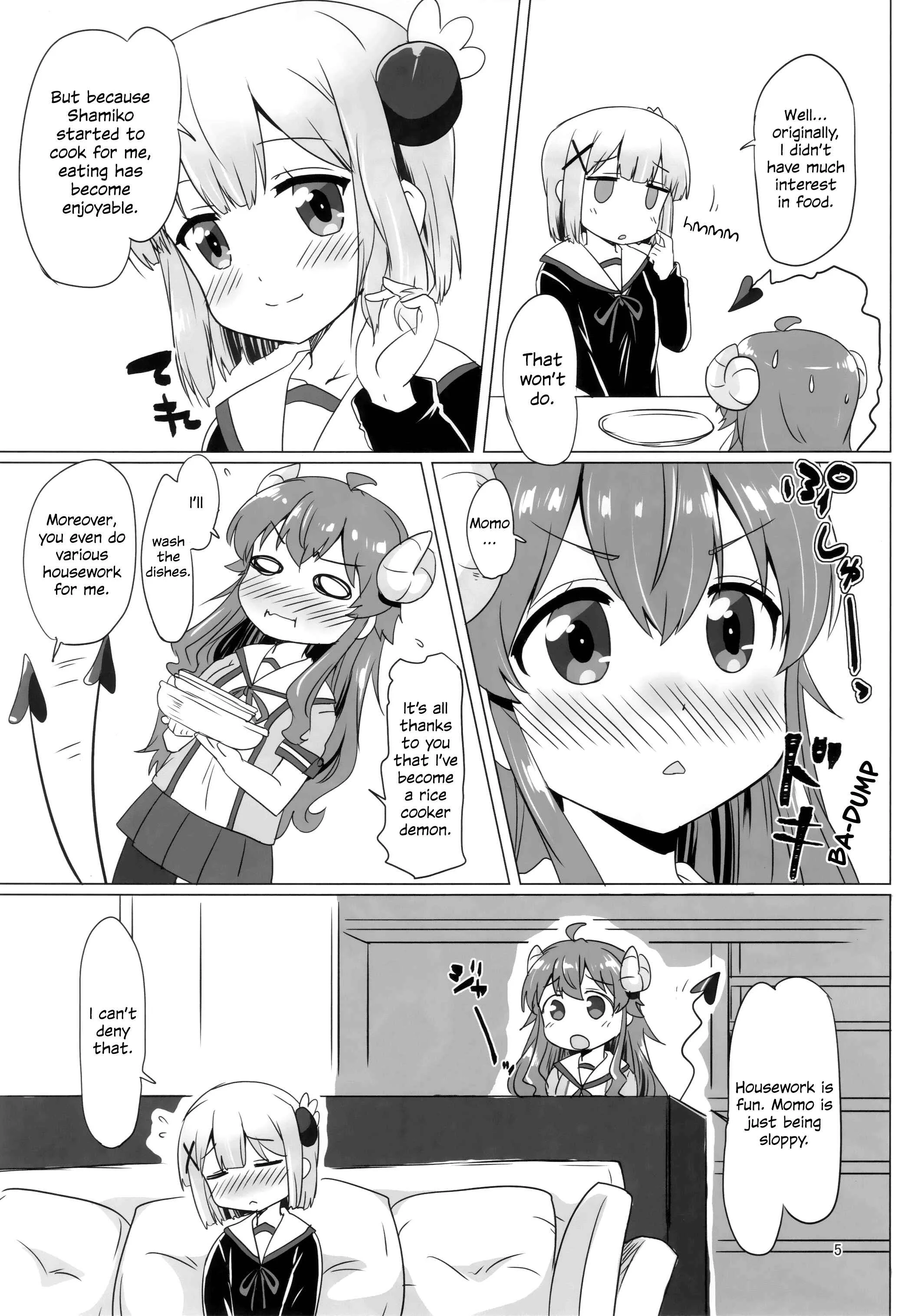 Machikado Mazoku - Kayoizumazoku (Doujinshi) Chapter 1: Oneshot - Page 4