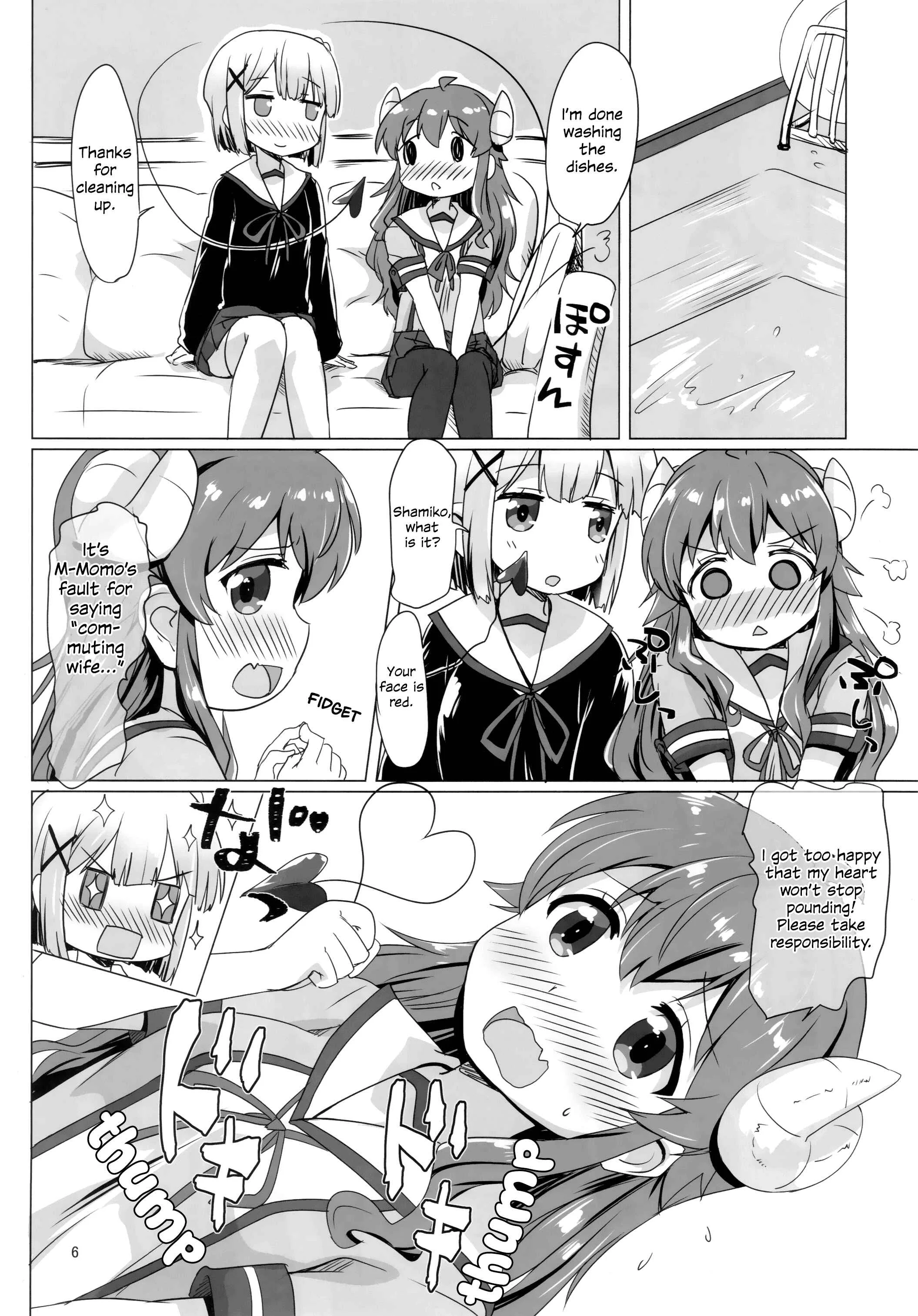 Machikado Mazoku - Kayoizumazoku (Doujinshi) Chapter 1: Oneshot - Page 5