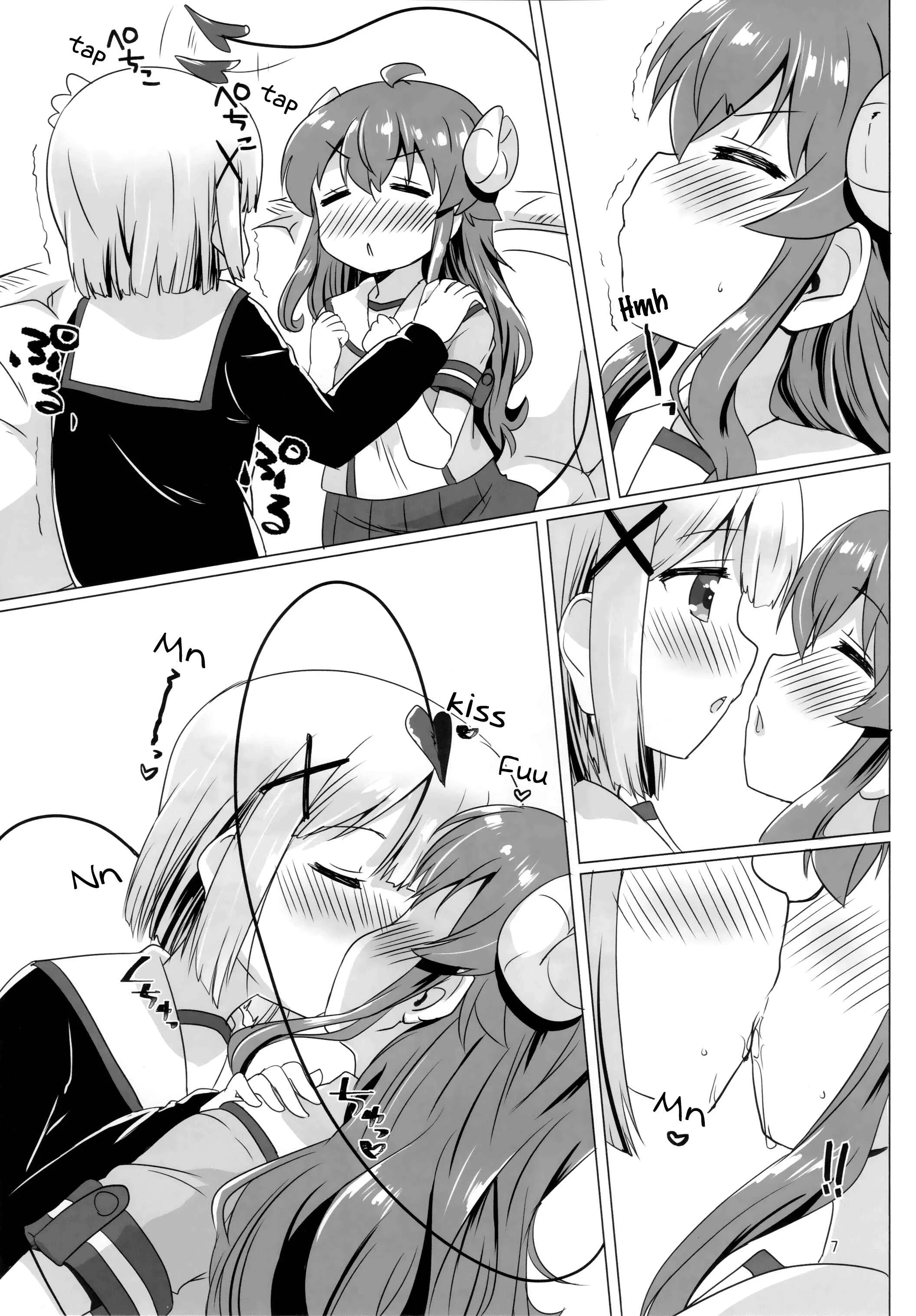 Machikado Mazoku - Kayoizumazoku (Doujinshi) Chapter 1: Oneshot - Page 6