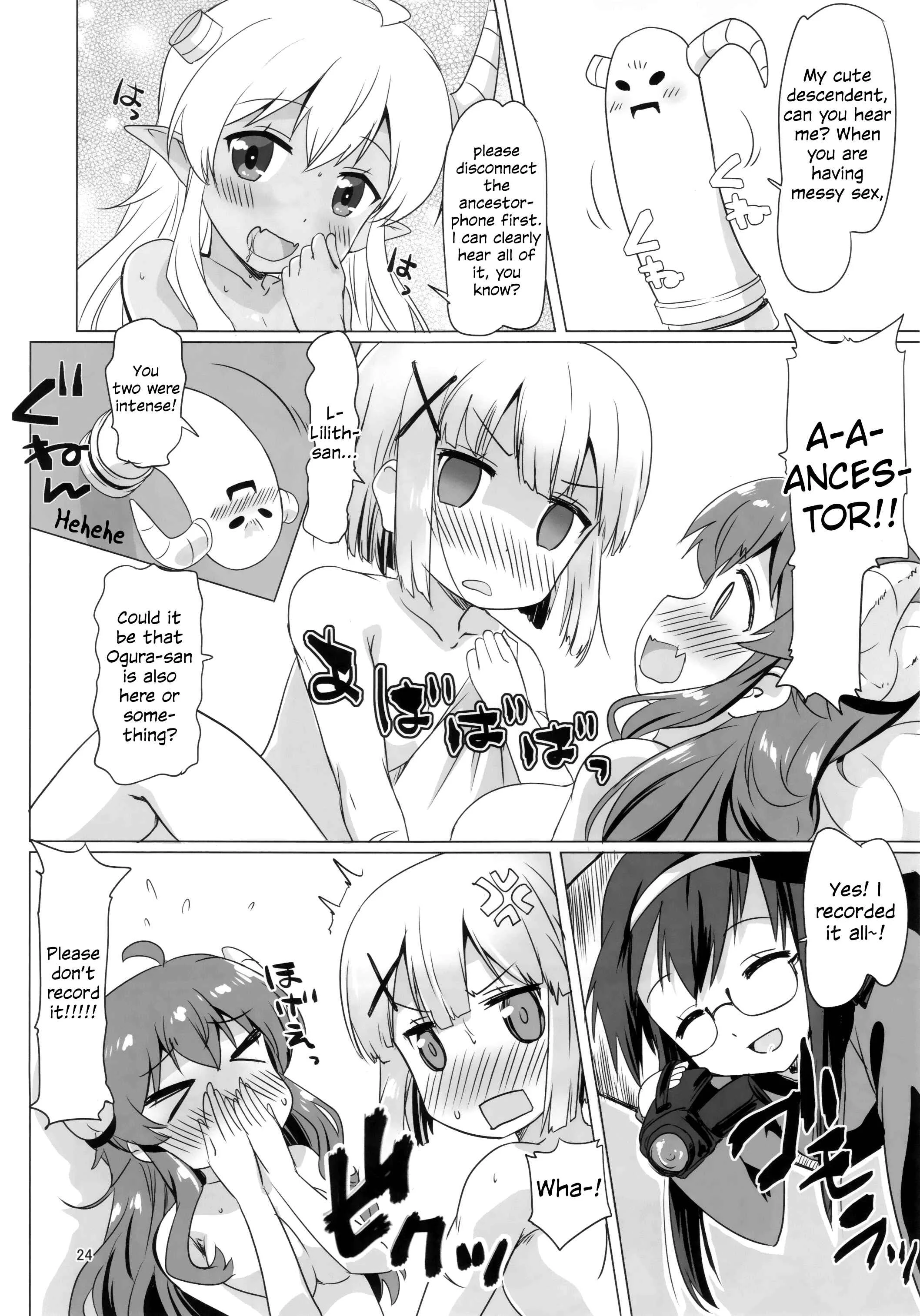 Machikado Mazoku - Kayoizumazoku (Doujinshi) Chapter 1: Oneshot - Page 23