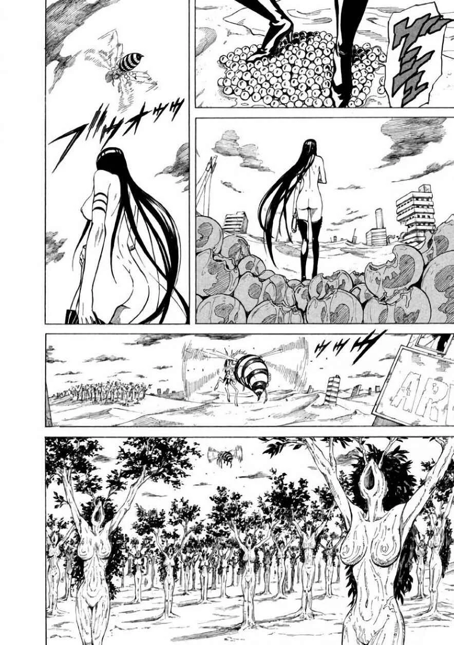 Mad Chimera World Chapter 1: Mitsuki and Usagi - Page 8