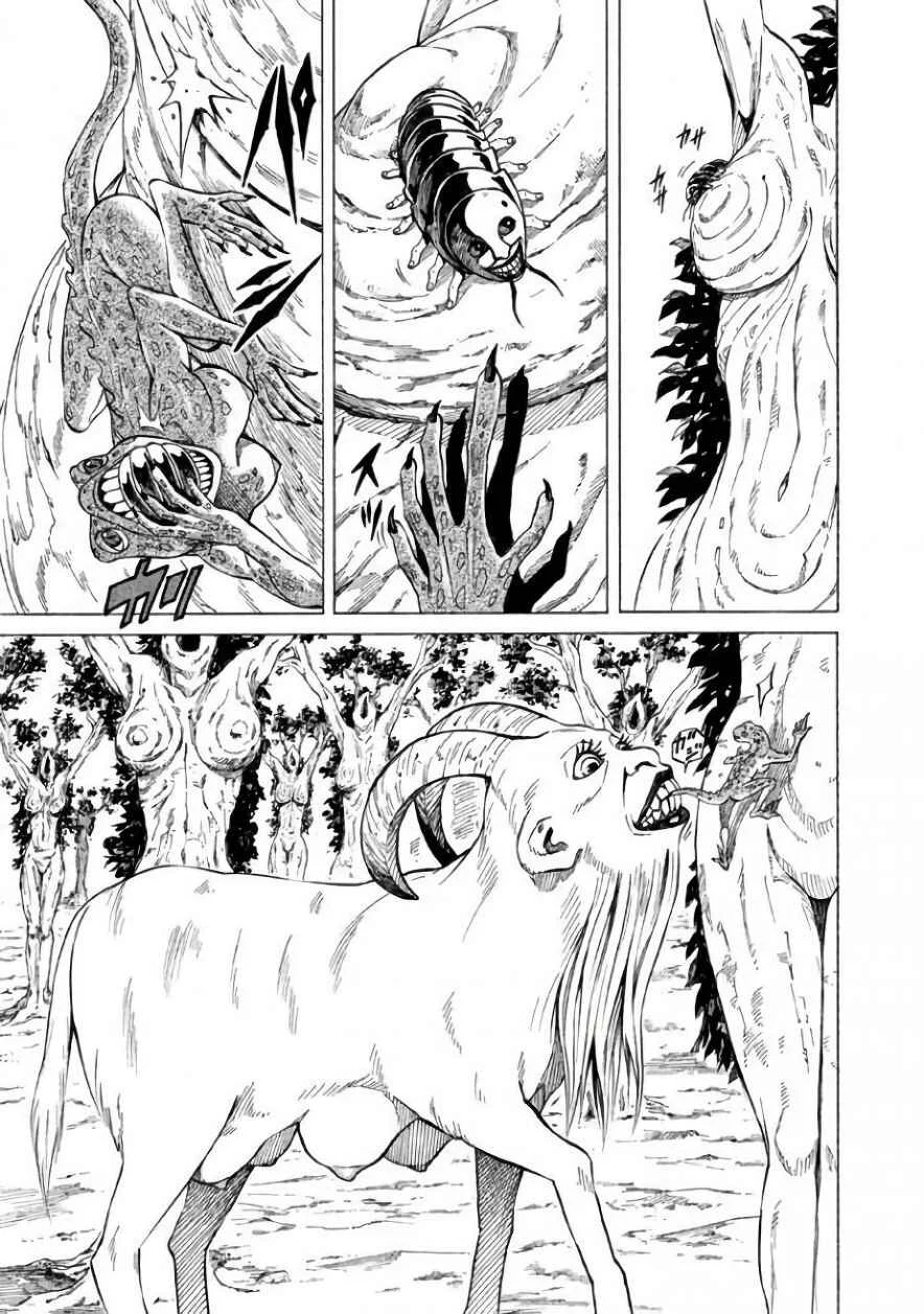 Mad Chimera World Chapter 1: Mitsuki and Usagi - Page 9