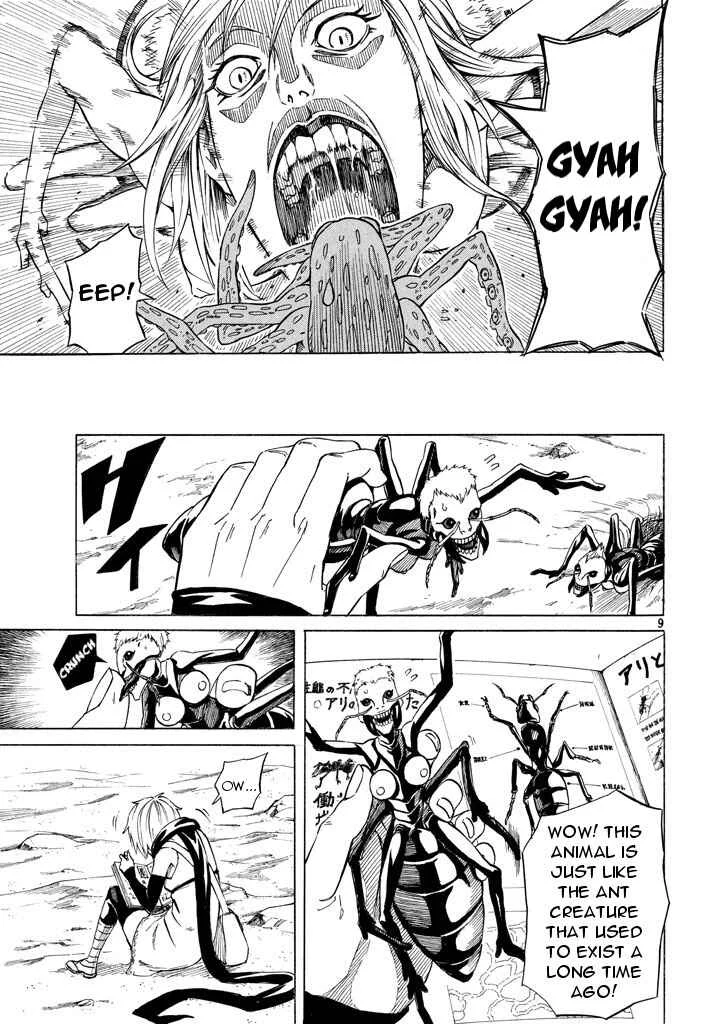 Mad Chimera World Chapter 1: Mitsuki and Usagi - Page 12
