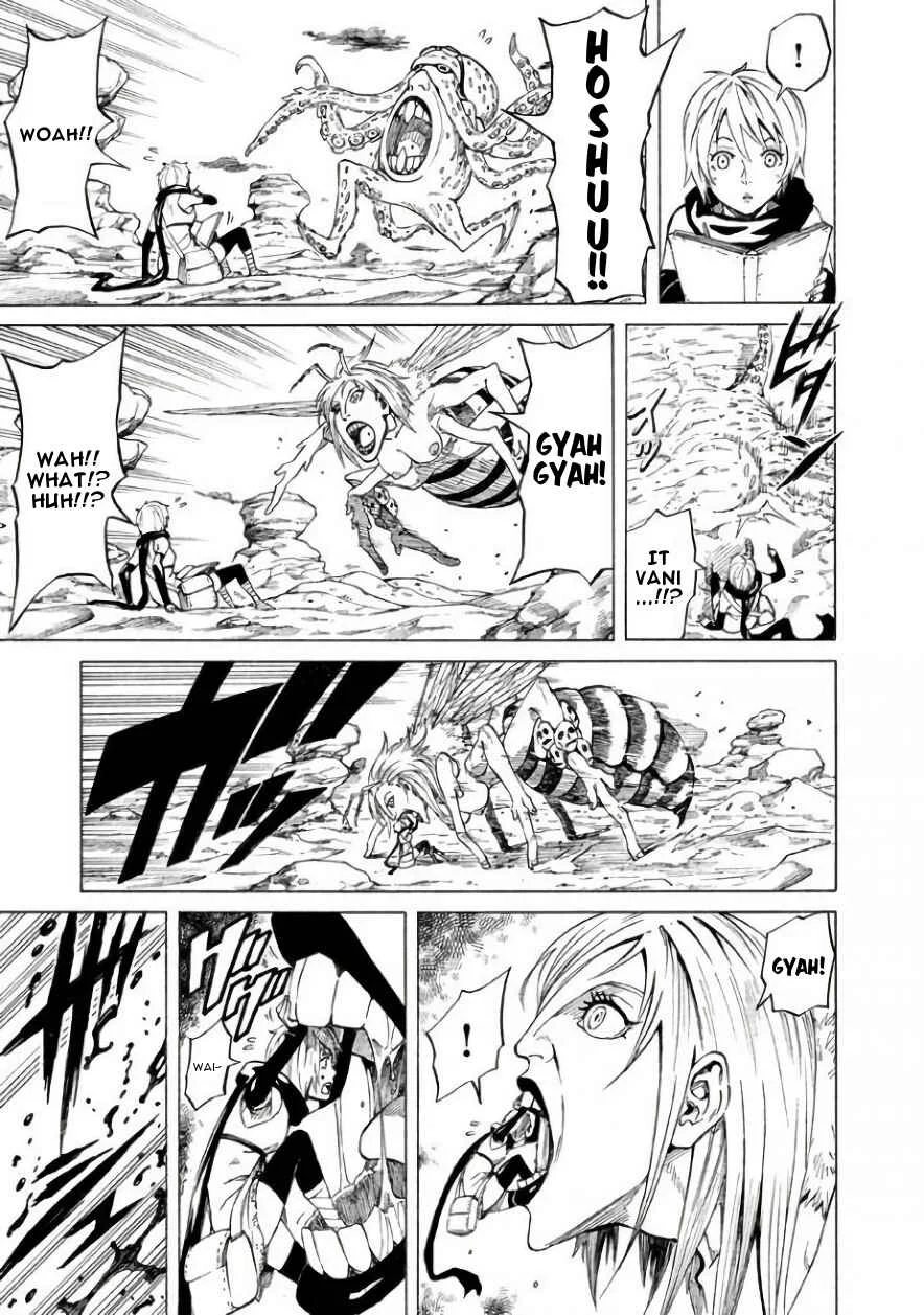 Mad Chimera World Chapter 1: Mitsuki and Usagi - Page 14
