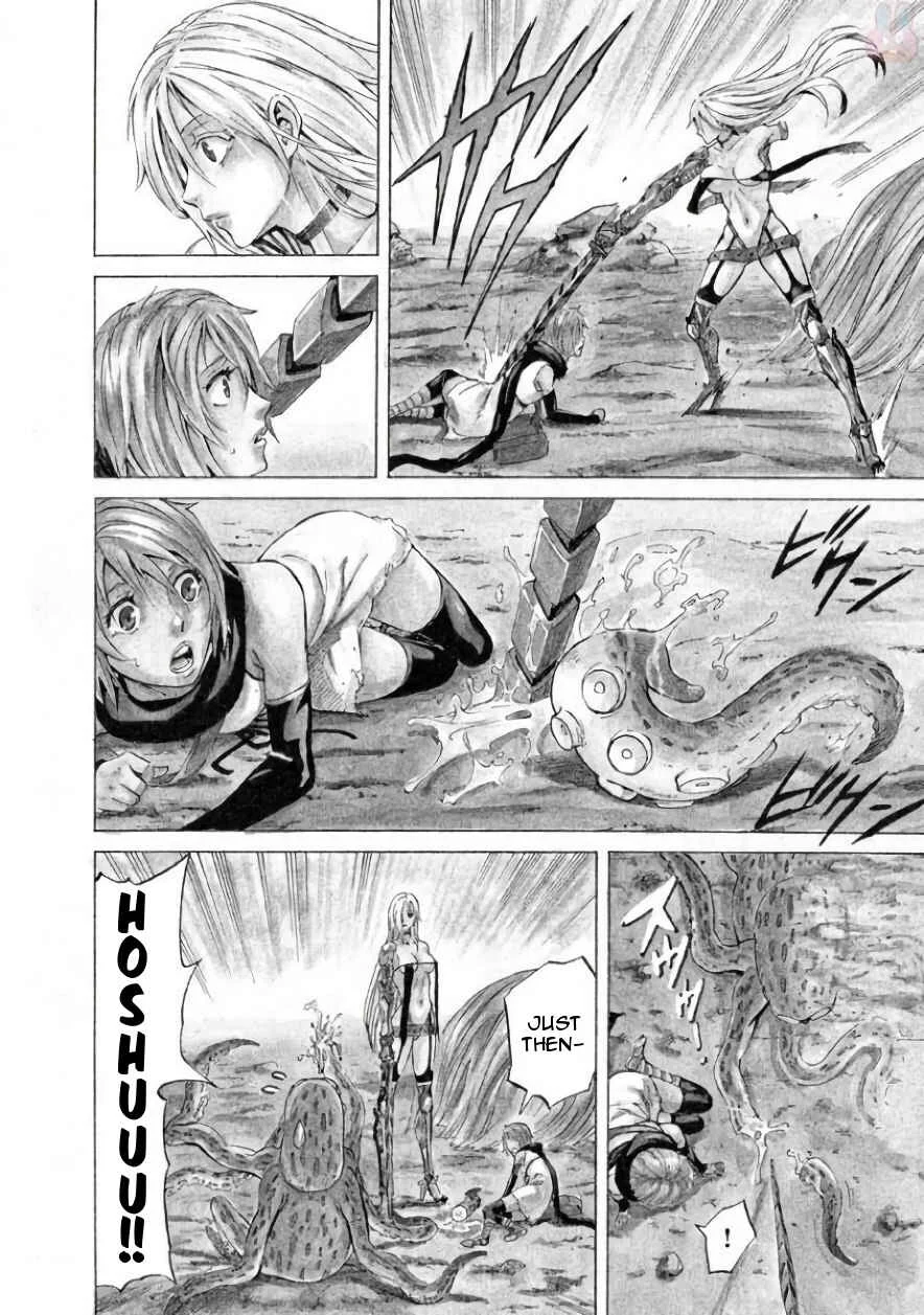 Mad Chimera World Chapter 1: Mitsuki and Usagi - Page 17