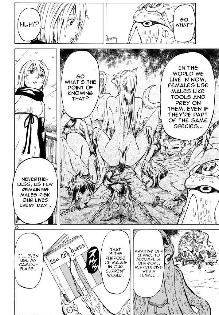 Mad Chimera World Chapter 1: Mitsuki and Usagi - Page 26
