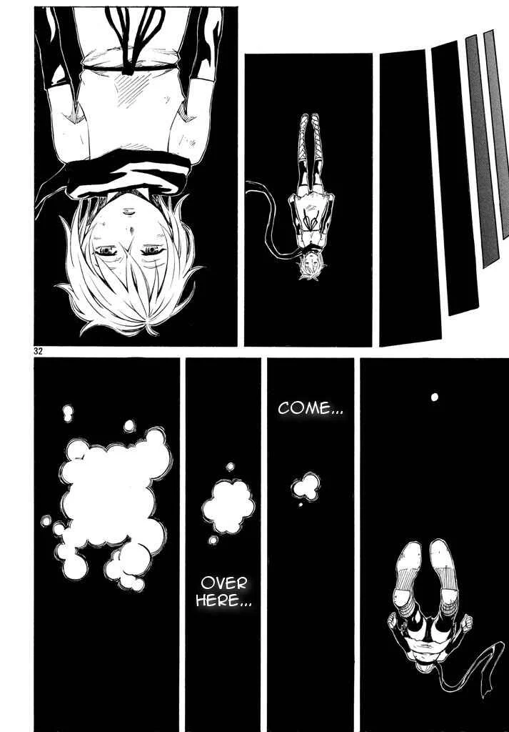 Mad Chimera World Chapter 1: Mitsuki and Usagi - Page 32