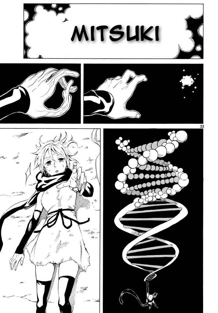 Mad Chimera World Chapter 1: Mitsuki and Usagi - Page 33