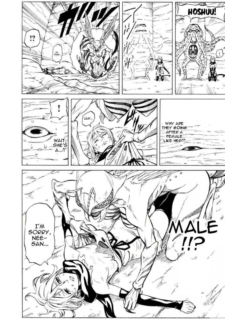 Mad Chimera World Chapter 1: Mitsuki and Usagi - Page 40