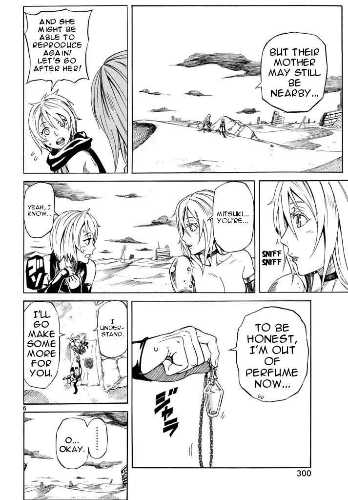 Mad Chimera World Chapter 2: Adventure - Page 6