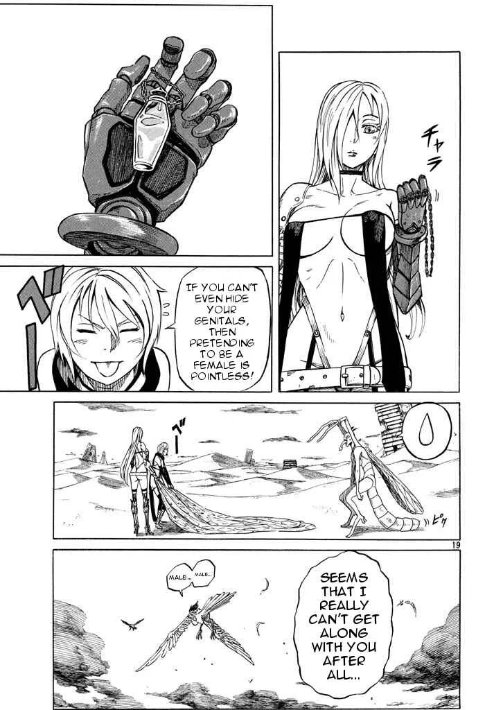 Mad Chimera World Chapter 2: Adventure - Page 19