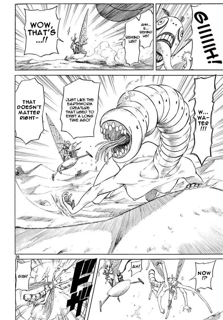 Mad Chimera World Chapter 2: Adventure - Page 26