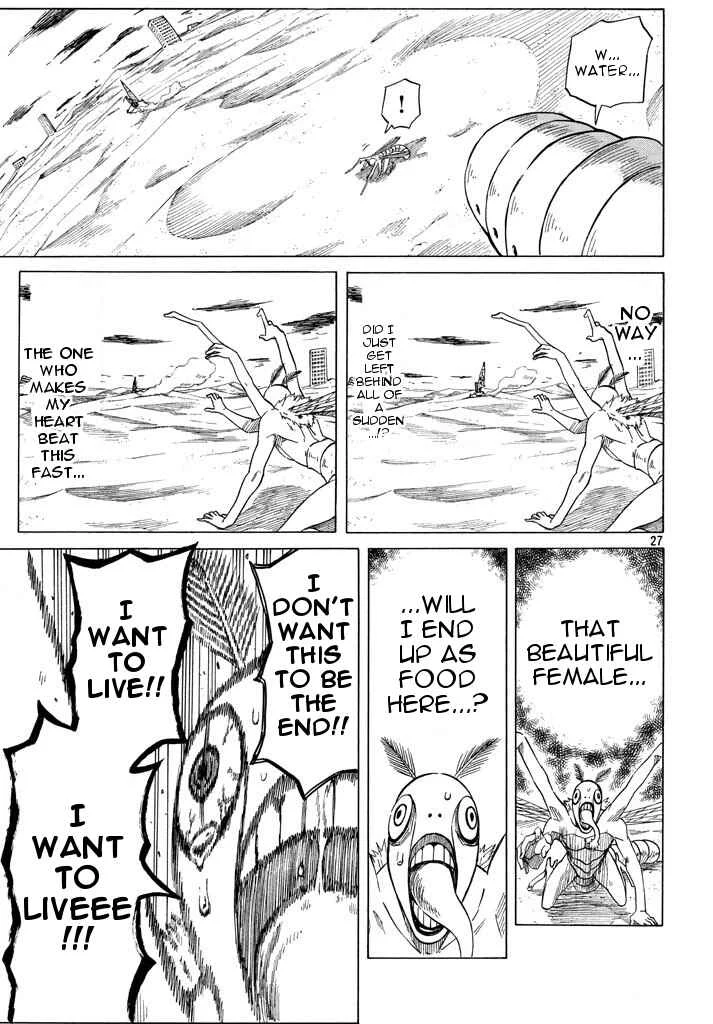 Mad Chimera World Chapter 2: Adventure - Page 27