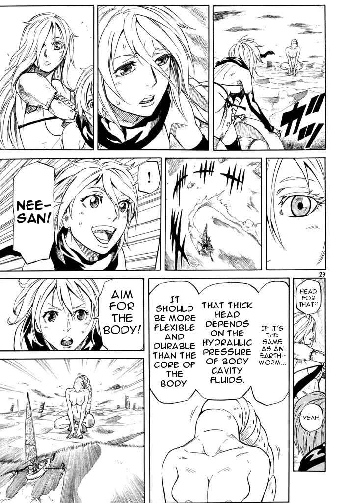 Mad Chimera World Chapter 2: Adventure - Page 29