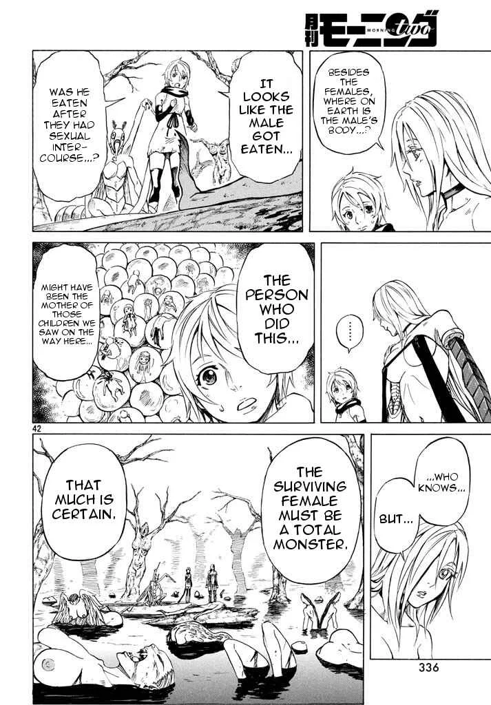 Mad Chimera World Chapter 2: Adventure - Page 40