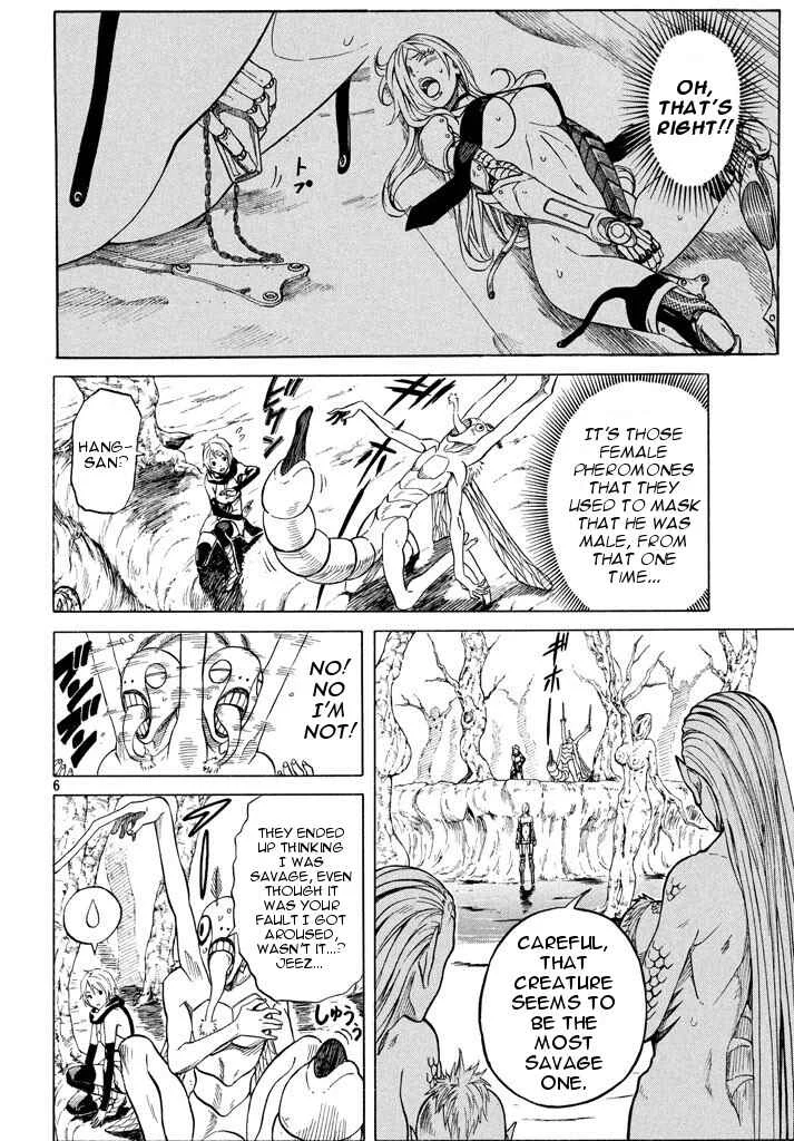 Mad Chimera World Chapter 3: Impending Crisis - Page 6