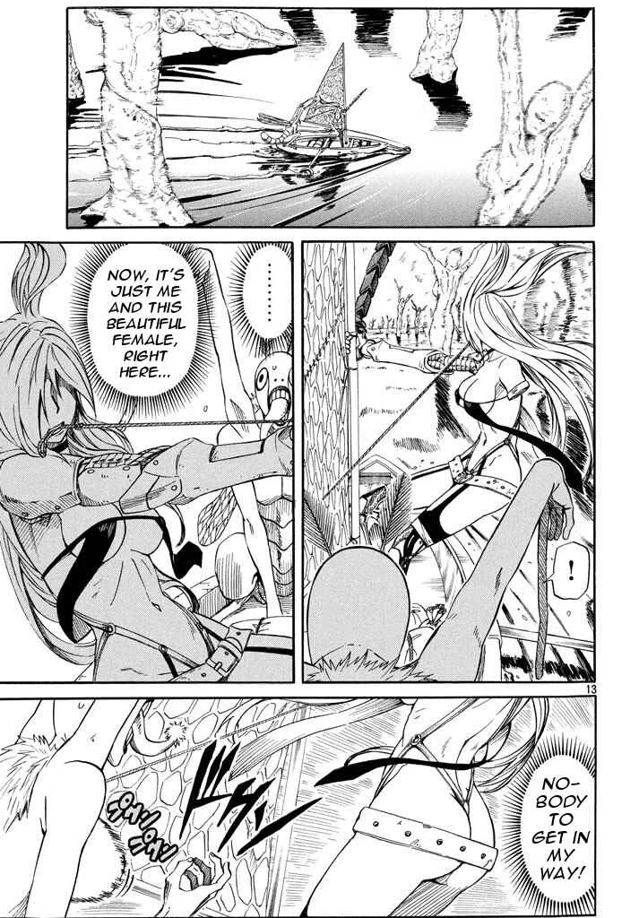 Mad Chimera World Chapter 3: Impending Crisis - Page 13