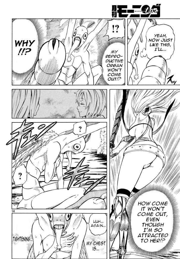 Mad Chimera World Chapter 3: Impending Crisis - Page 14