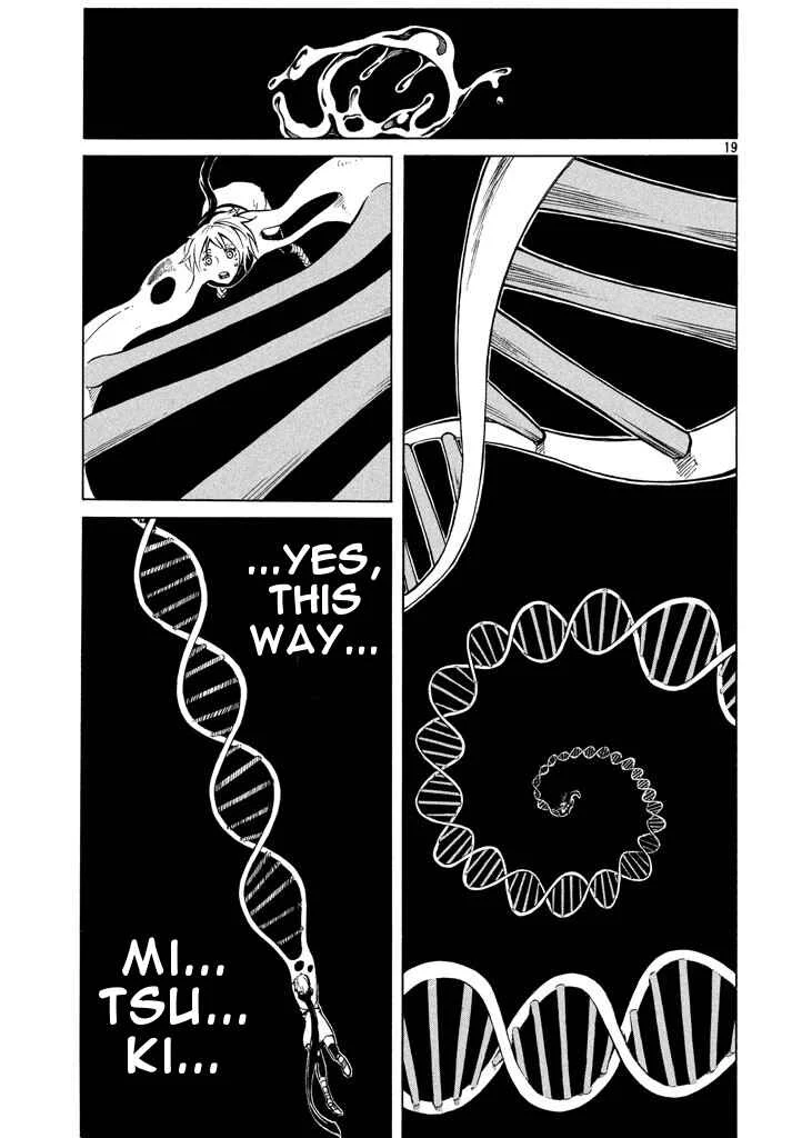 Mad Chimera World Chapter 3: Impending Crisis - Page 19