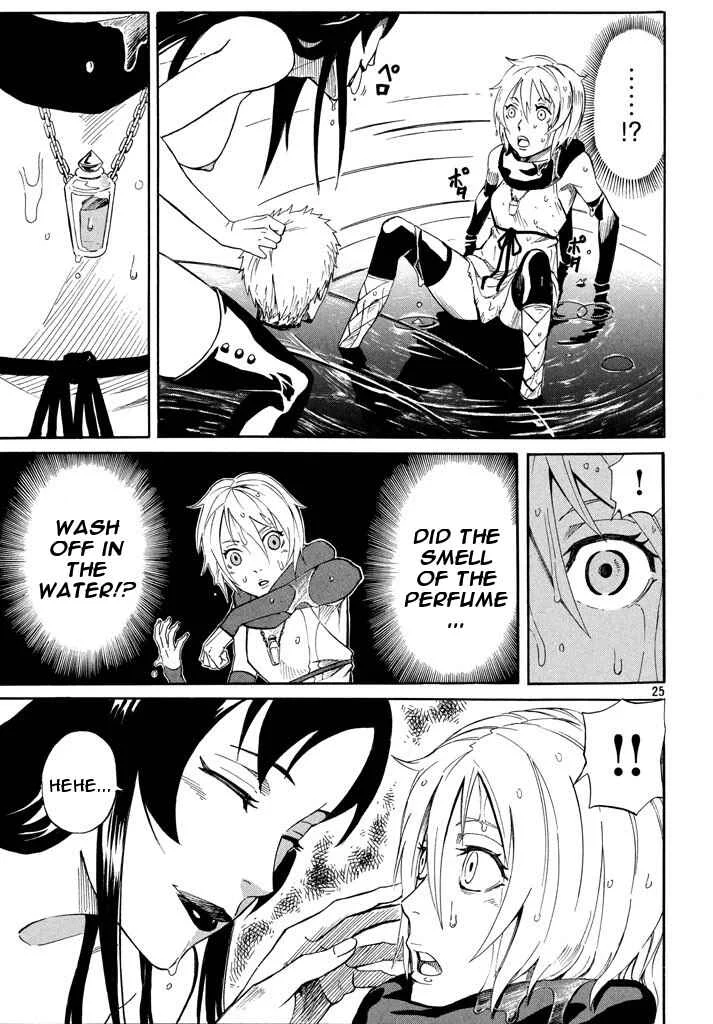 Mad Chimera World Chapter 3: Impending Crisis - Page 25