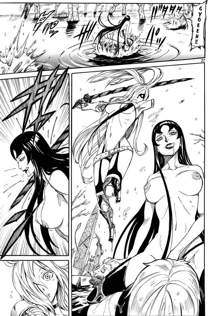 Mad Chimera World Chapter 3: Impending Crisis - Page 27