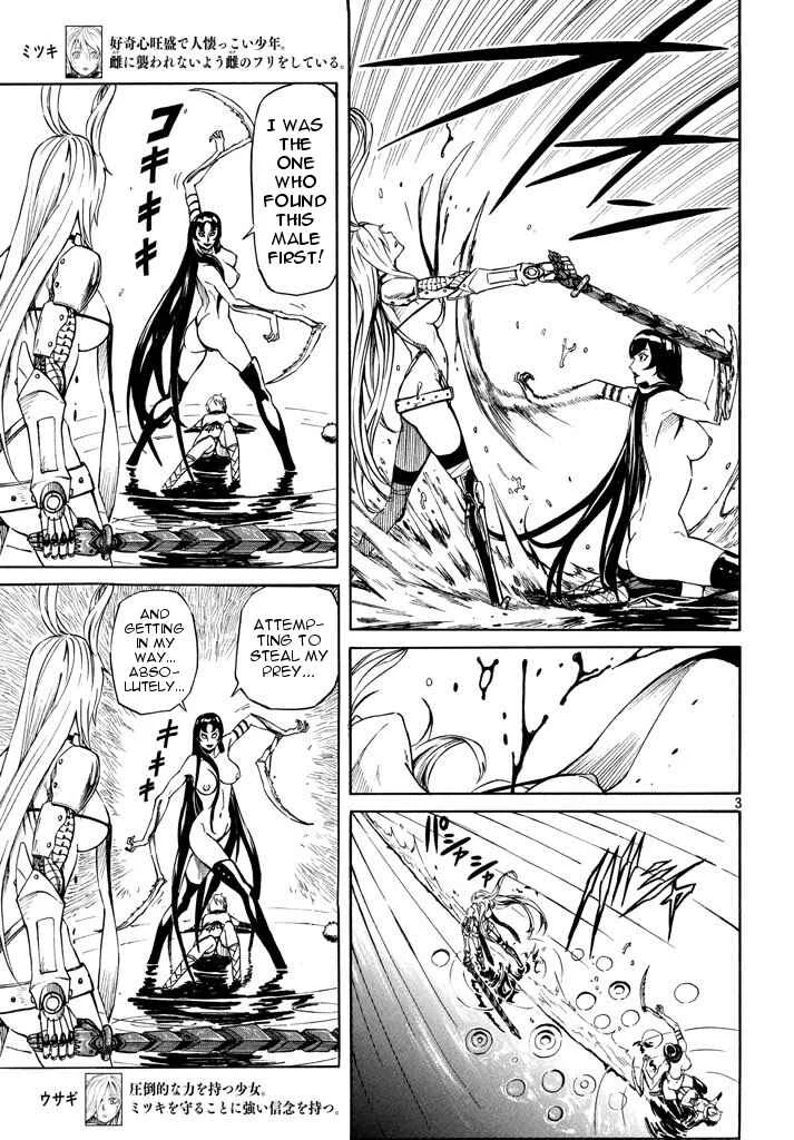 Mad Chimera World Chapter 4: Insects - Page 3