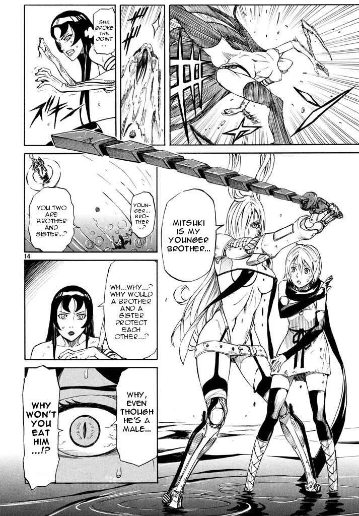 Mad Chimera World Chapter 4: Insects - Page 14