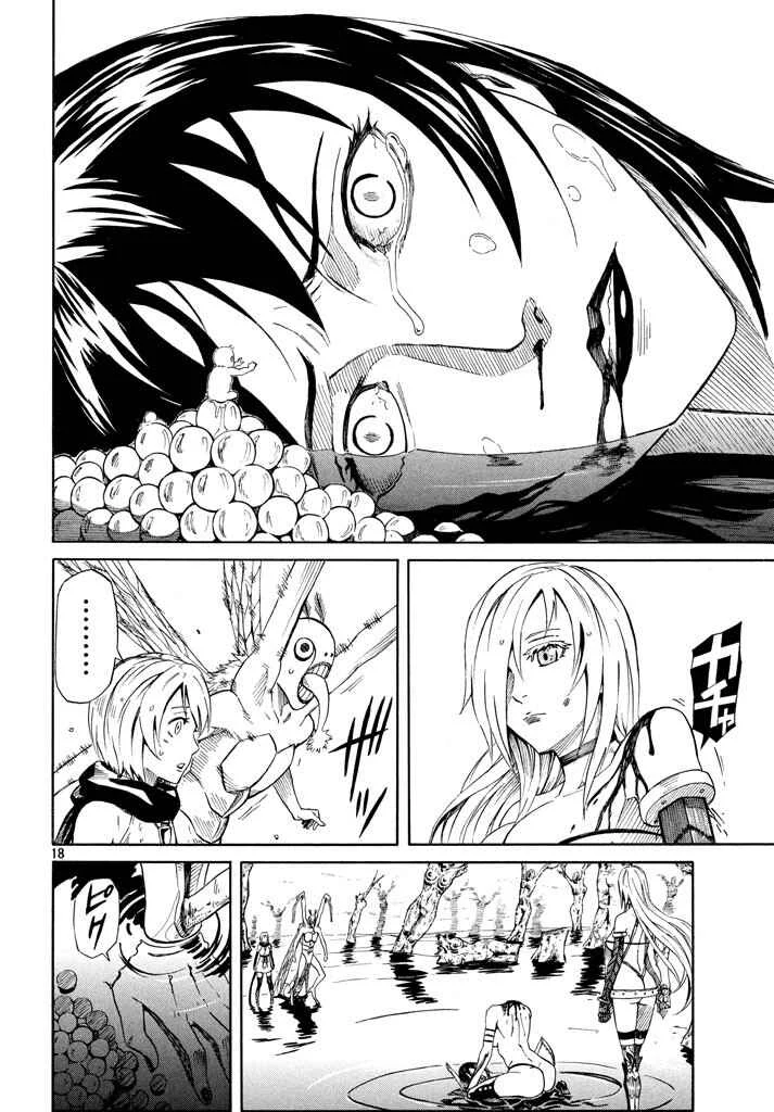 Mad Chimera World Chapter 4: Insects - Page 18