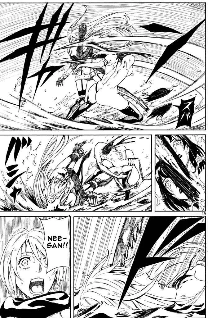 Mad Chimera World Chapter 4: Insects - Page 19