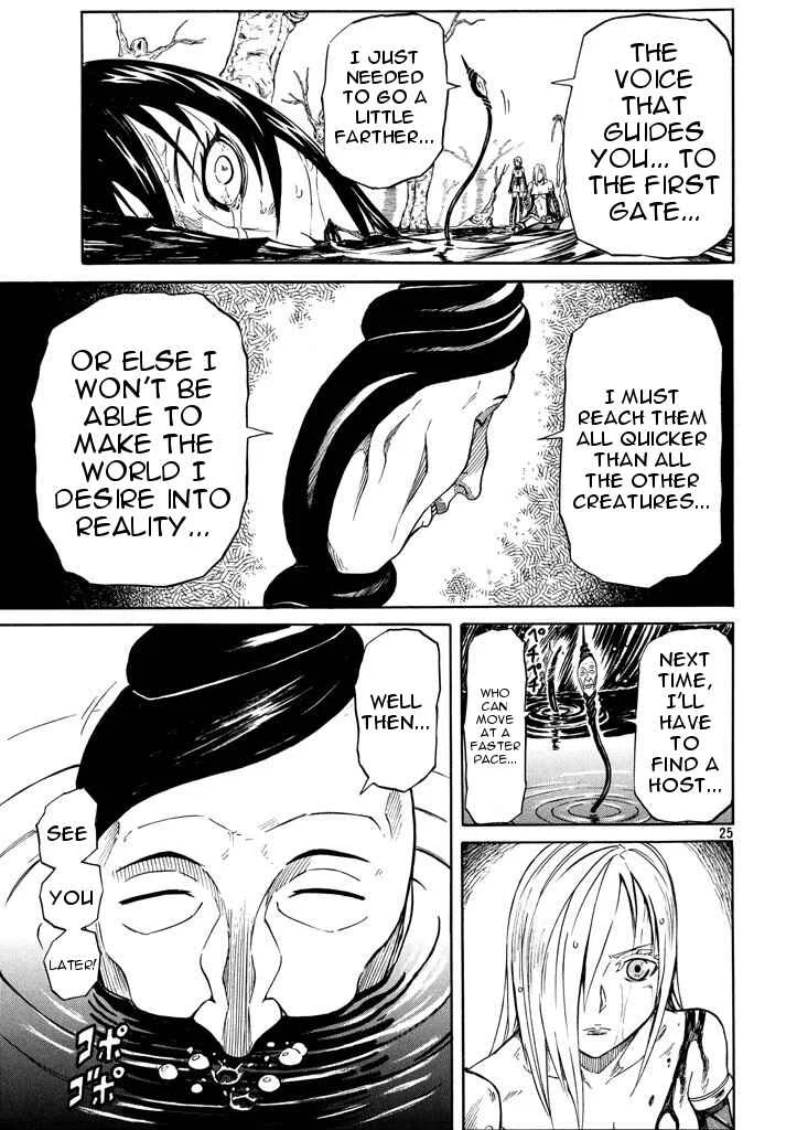 Mad Chimera World Chapter 4: Insects - Page 25