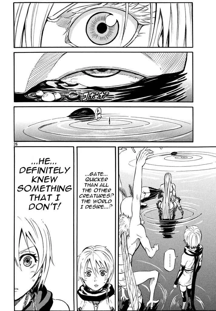 Mad Chimera World Chapter 4: Insects - Page 26