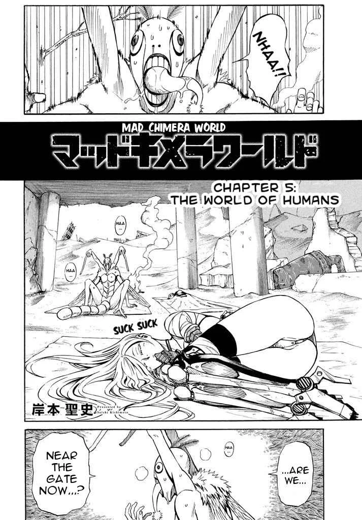 Mad Chimera World Chapter 5: The World of Humans - Page 2